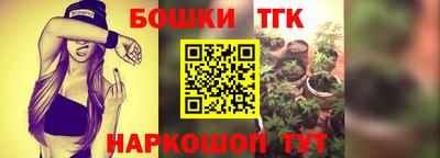 круглые Малгобек