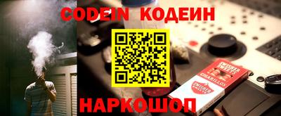 круглые Малгобек