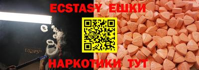 метадон Малоярославец