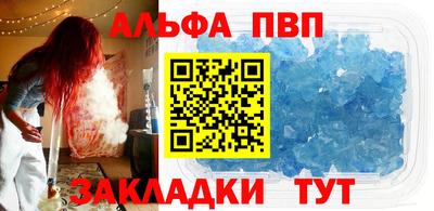 метадон Малоярославец