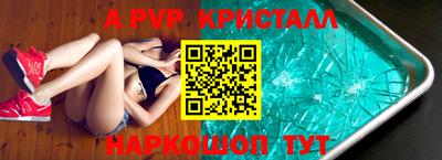 метадон Малоярославец