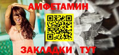 метадон Малоярославец