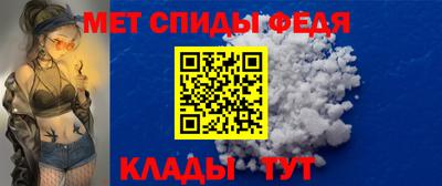 круглые Малгобек