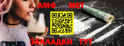 круглые Малгобек