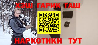 круглые Малгобек