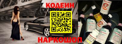 круглые Малгобек