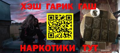 метадон Малоярославец