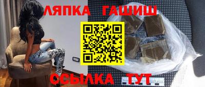 круглые Малгобек