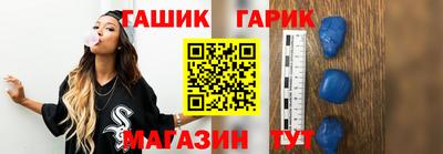 метадон Малоярославец
