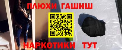 круглые Малгобек