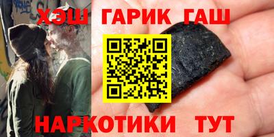 метадон Малоярославец
