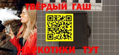 кокаин перу Мариинск