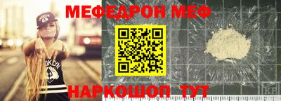 метадон Малоярославец