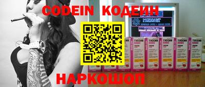 круглые Малгобек