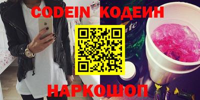 метадон Малоярославец