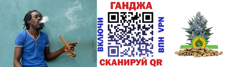 Бошки марихуана тримм  shop клад  Саянск 